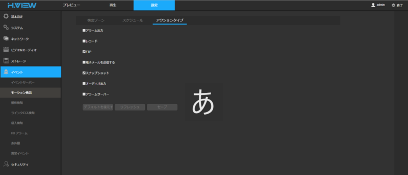 f:id:j04328:20191006180309p:plain f:id:j04328:20191006180309p:plain