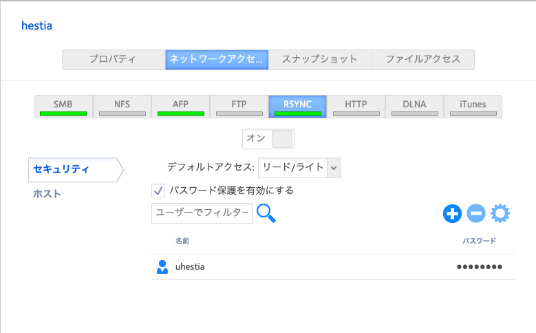 f:id:j04328:20191020135416p:plain f:id:j04328:20191020135416p:plain