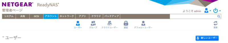 f:id:j04328:20191020135827p:plain f:id:j04328:20191020135827p:plain