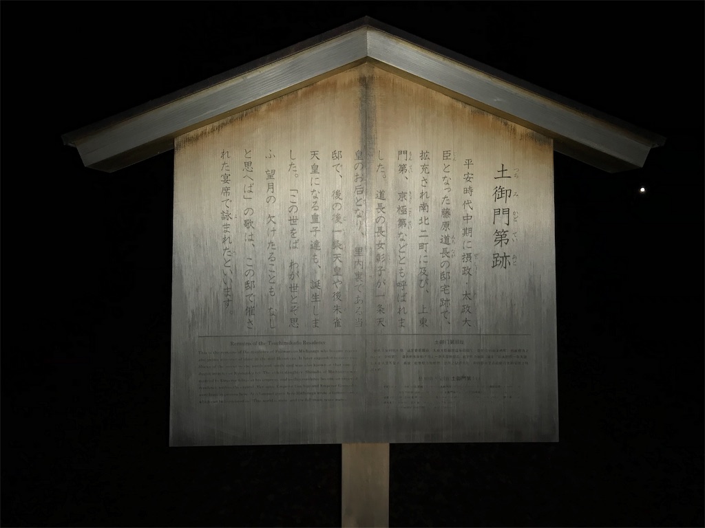f:id:tktwkwk1999:20181123235437j:image f:id:tktwkwk1999:20181123235437j:image