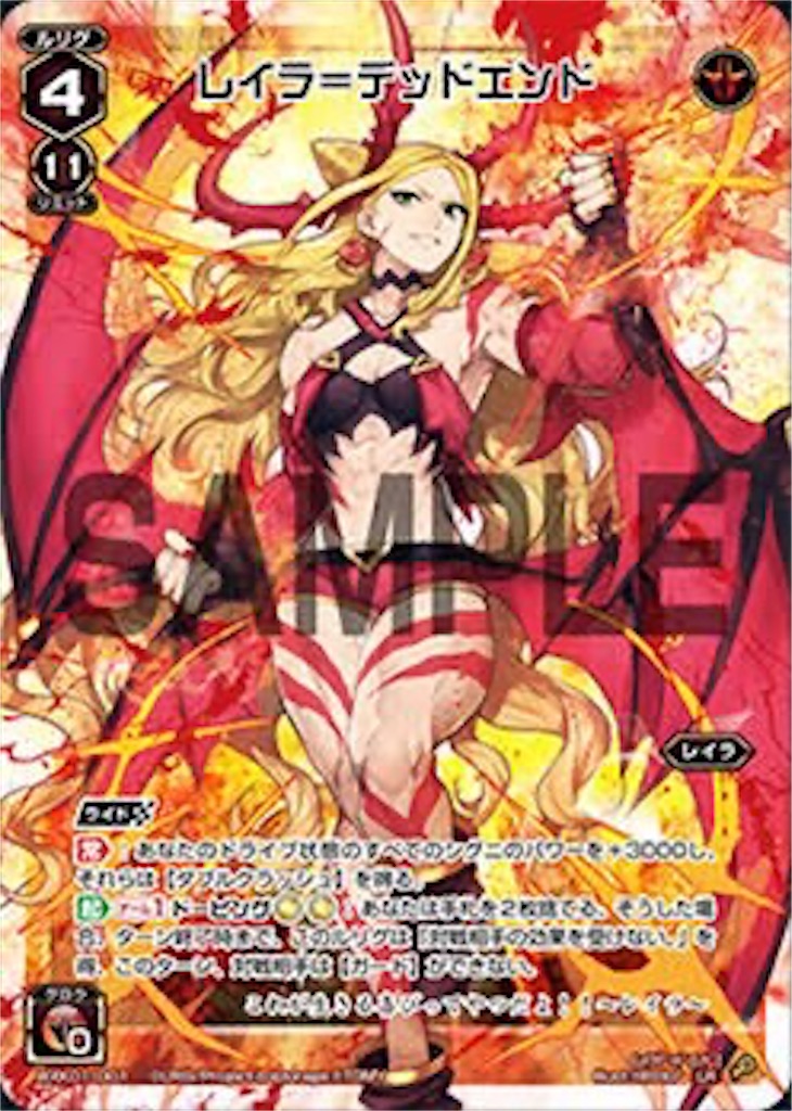 f:id:tkuc417:20200809215734j:image