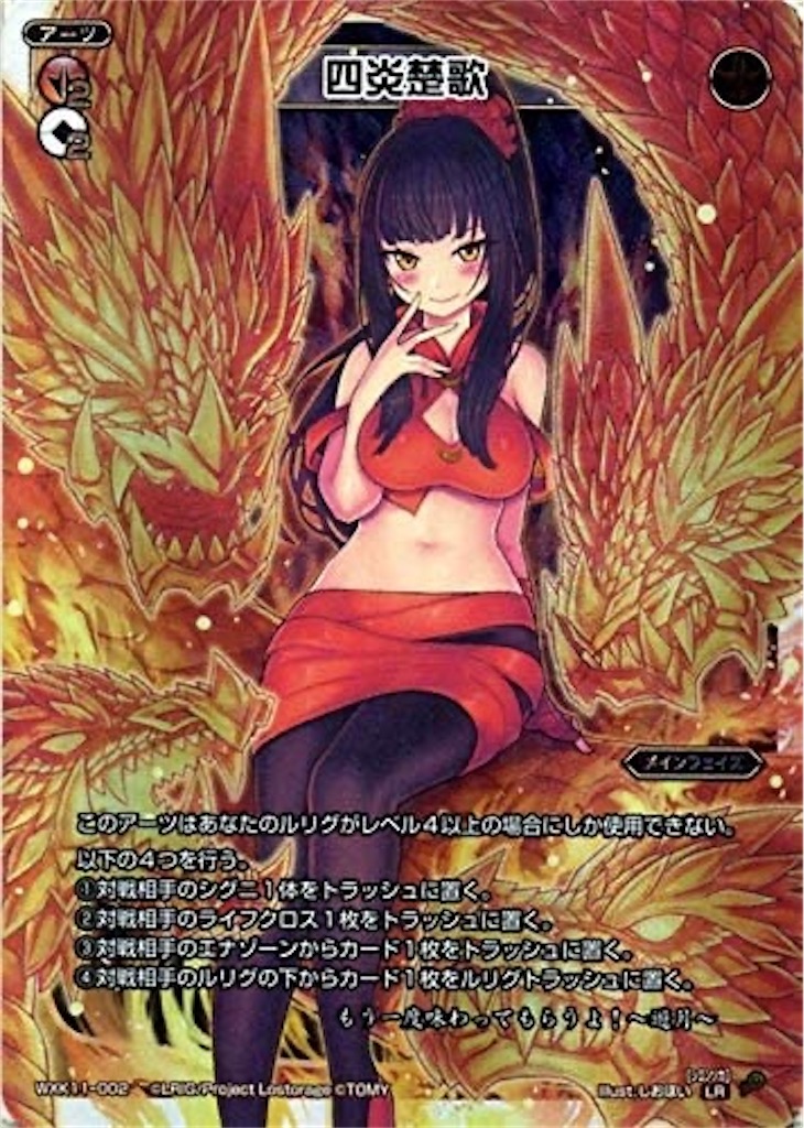 f:id:tkuc417:20200809221901j:image