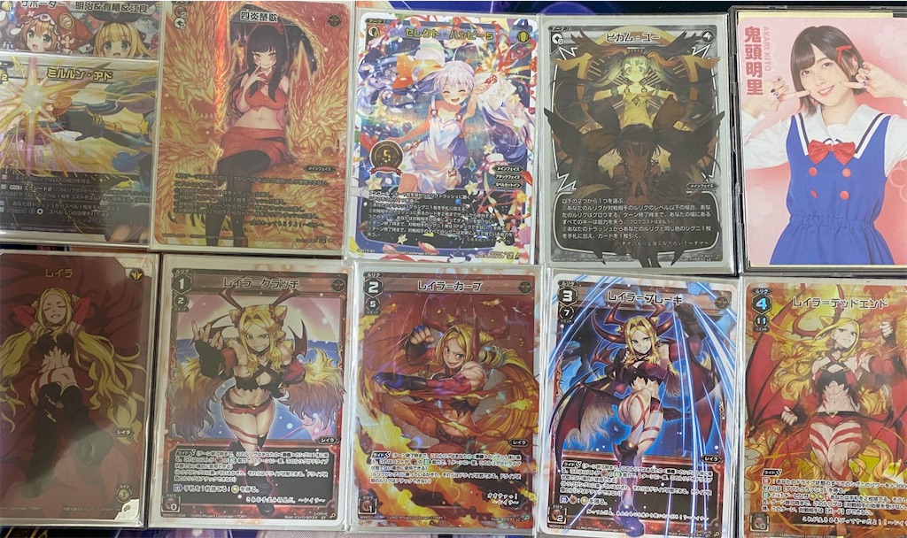 f:id:tkuc417:20200810121940j:image