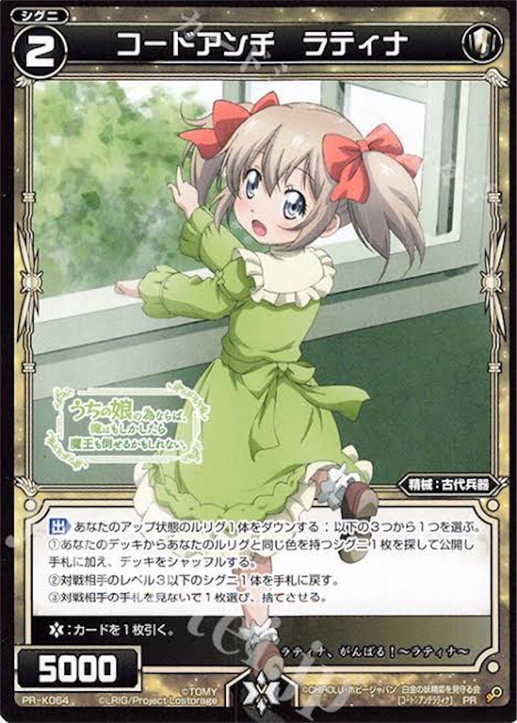 f:id:tkuc417:20200921134343j:image