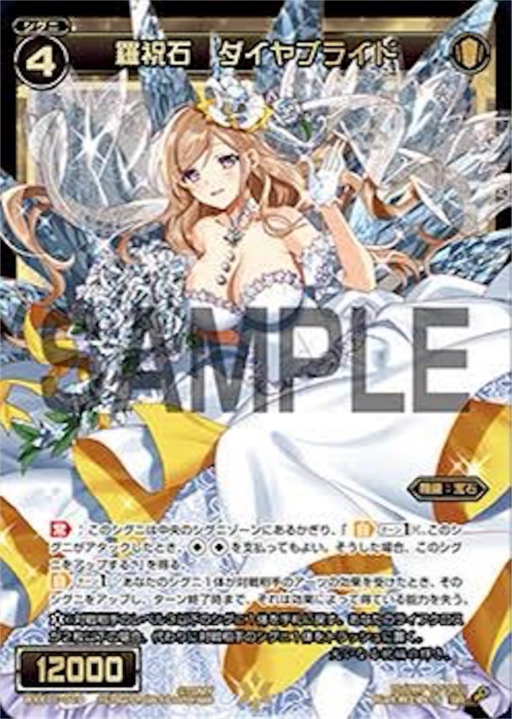 f:id:tkuc417:20200921141104j:image