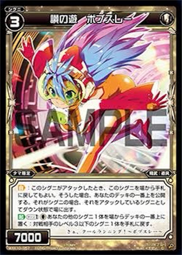 f:id:tkuc417:20200921141914j:image
