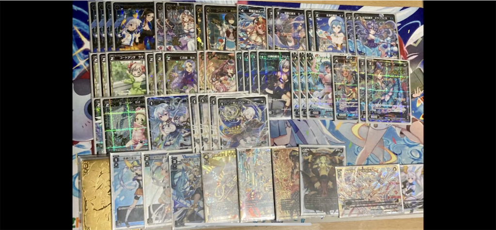 f:id:tkuc417:20201001185306p:image