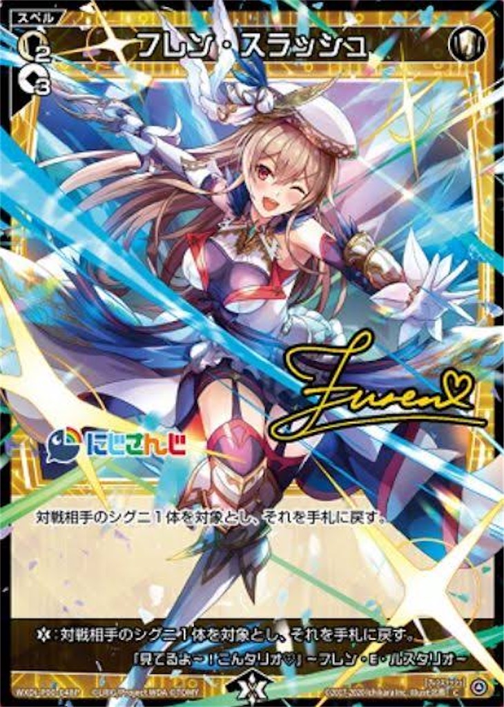 f:id:tkuc417:20210119212158j:image