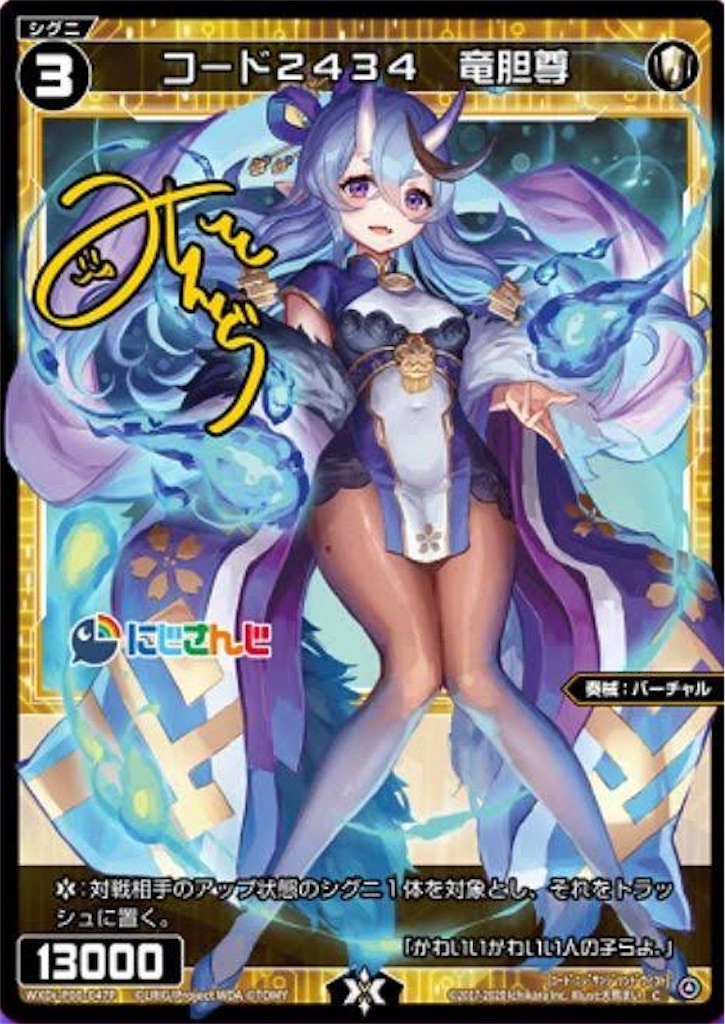 f:id:tkuc417:20210119212202j:image