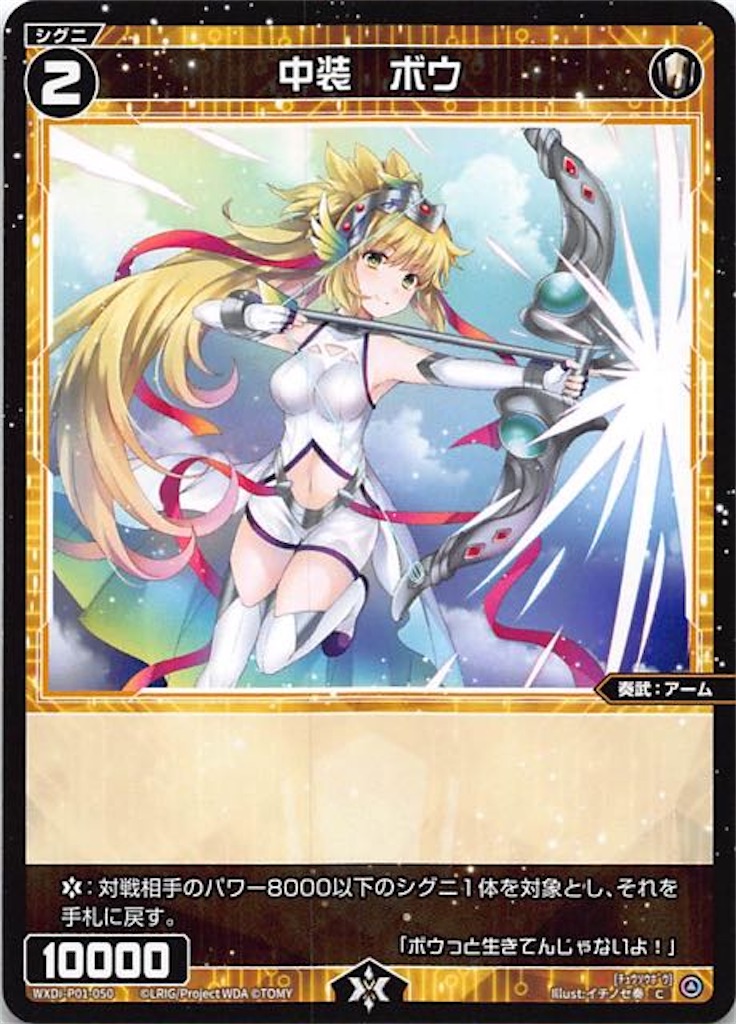 f:id:tkuc417:20210119212646j:image