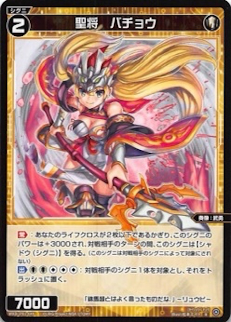 f:id:tkuc417:20210119213833j:image