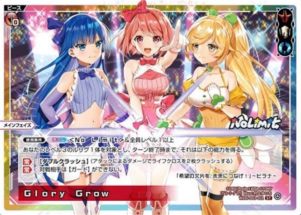 f:id:tkuc417:20210119214337j:image