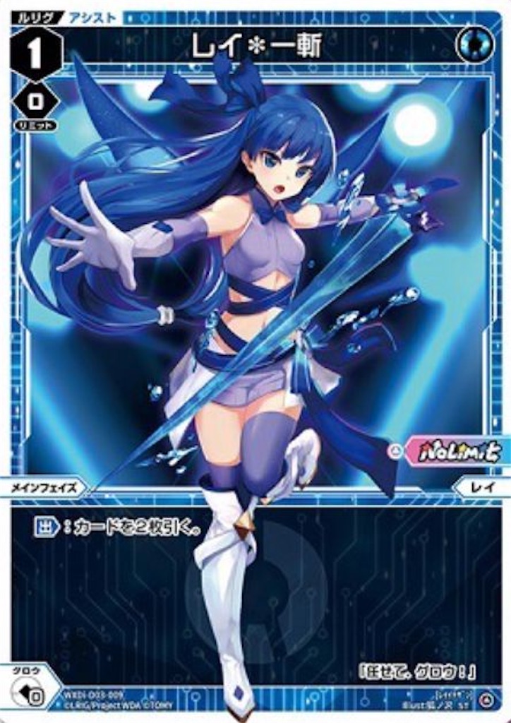f:id:tkuc417:20210119214741j:image