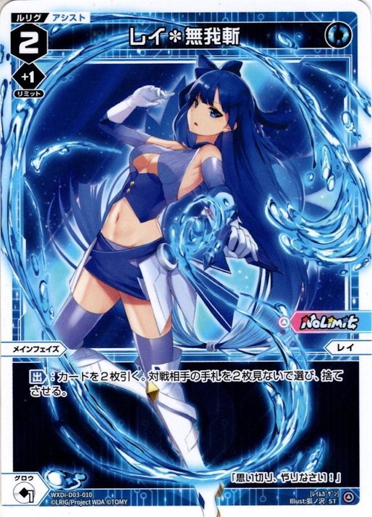 f:id:tkuc417:20210119214745j:image