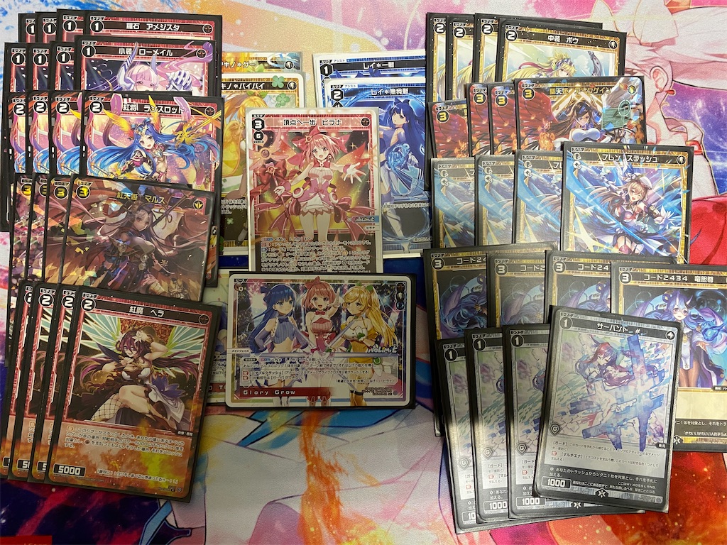 f:id:tkuc417:20210119221726j:image