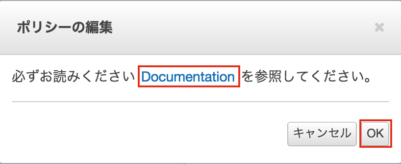 f:id:tkuchiki:20151106113006p:plain f:id:tkuchiki:20151106113006p:plain