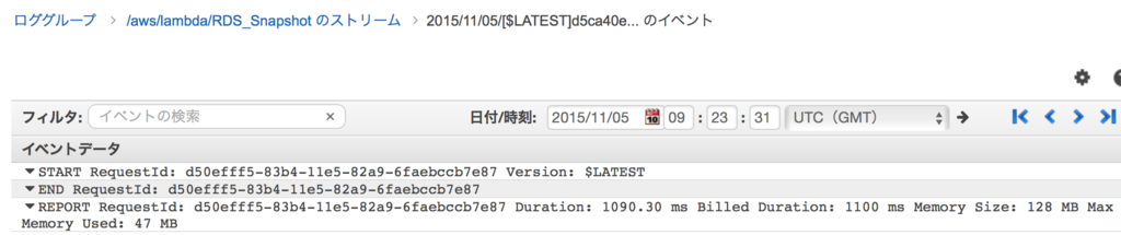 f:id:tkuchiki:20151106115328p:plain f:id:tkuchiki:20151106115328p:plain