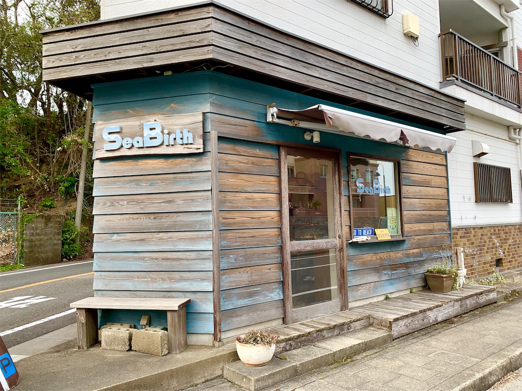 f:id:tkumijapan:20190321131253j:image f:id:tkumijapan:20190321131253j:image