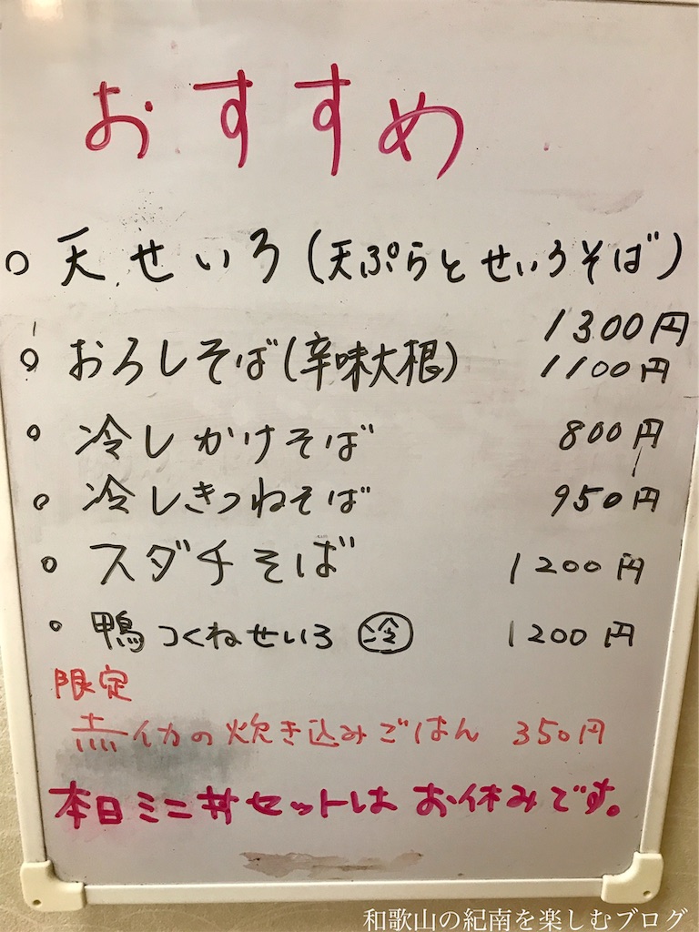 f:id:tkumijapan:20190531111746j:image f:id:tkumijapan:20190531111746j:image