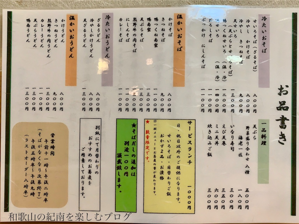 f:id:tkumijapan:20190531154521j:image f:id:tkumijapan:20190531154521j:image