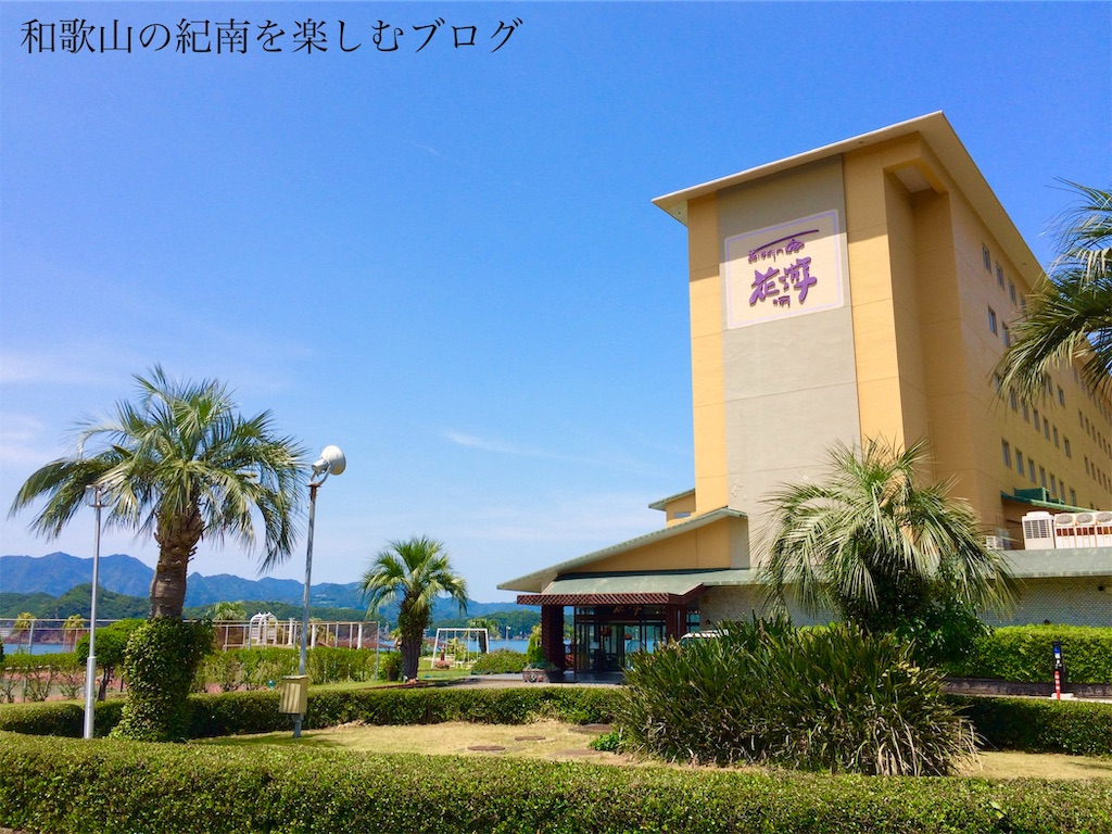f:id:tkumijapan:20190710010207j:image f:id:tkumijapan:20190710010207j:image