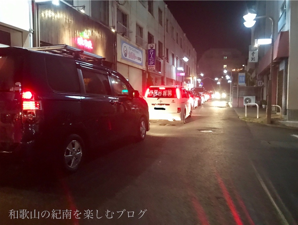 f:id:tkumijapan:20190801105316j:image f:id:tkumijapan:20190801105316j:image