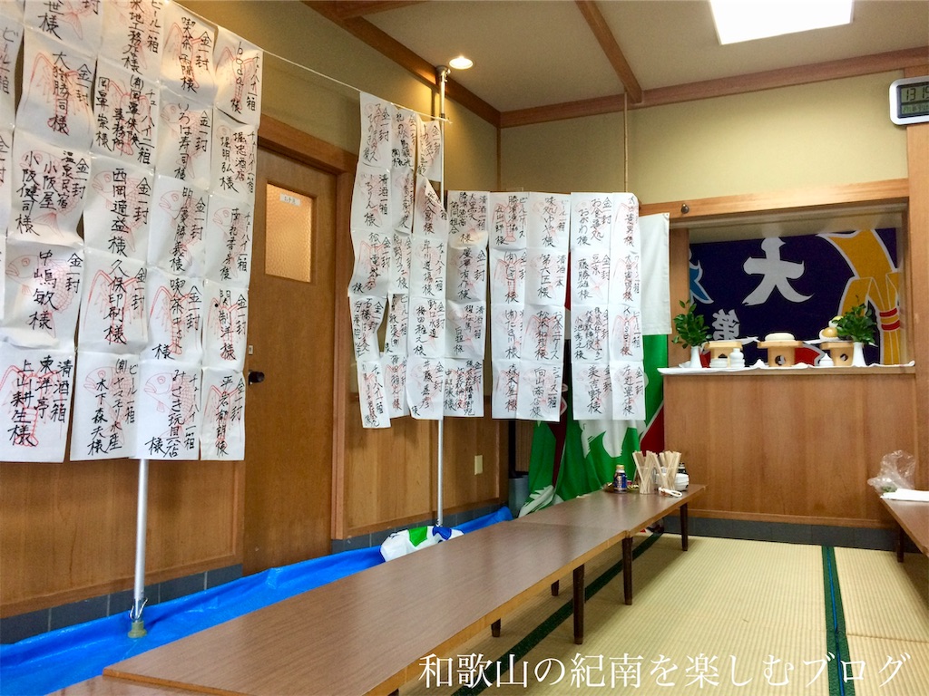 f:id:tkumijapan:20190901213218j:image f:id:tkumijapan:20190901213218j:image