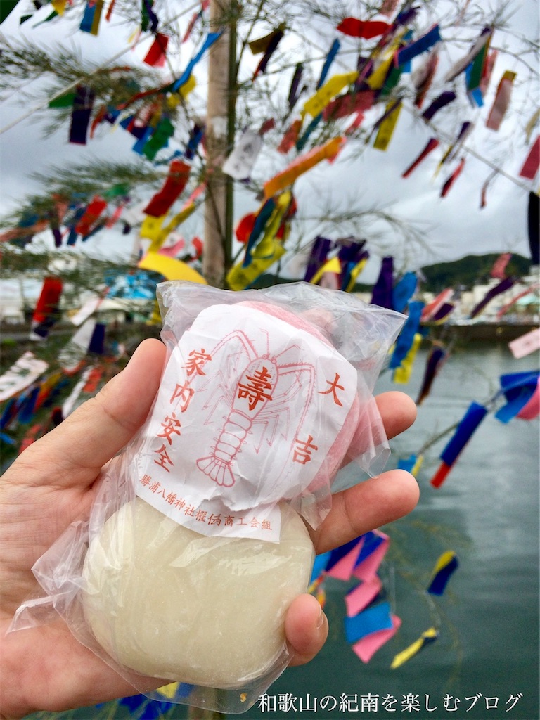 f:id:tkumijapan:20190901214745j:image f:id:tkumijapan:20190901214745j:image