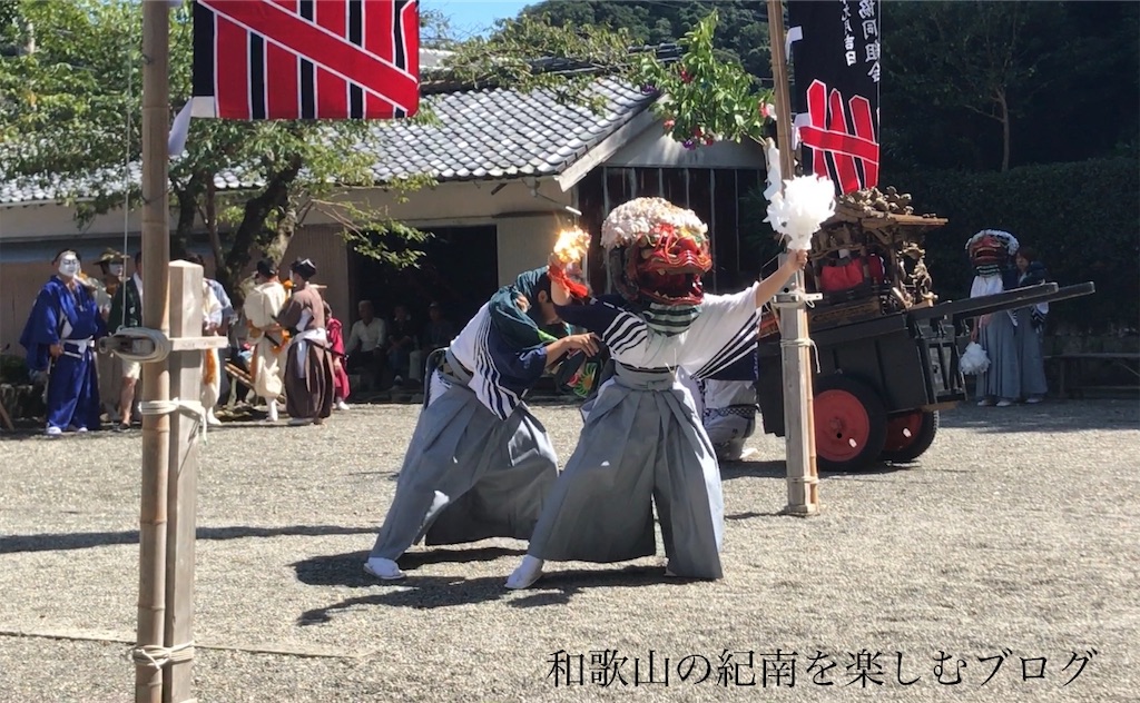f:id:tkumijapan:20190901220441j:image f:id:tkumijapan:20190901220441j:image