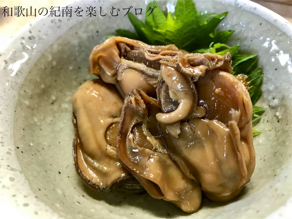 f:id:tkumijapan:20190902143321j:image f:id:tkumijapan:20190902143321j:image