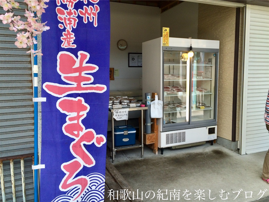 f:id:tkumijapan:20190905132614j:image f:id:tkumijapan:20190905132614j:image