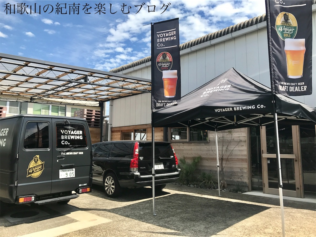 f:id:tkumijapan:20190919145657j:image f:id:tkumijapan:20190919145657j:image