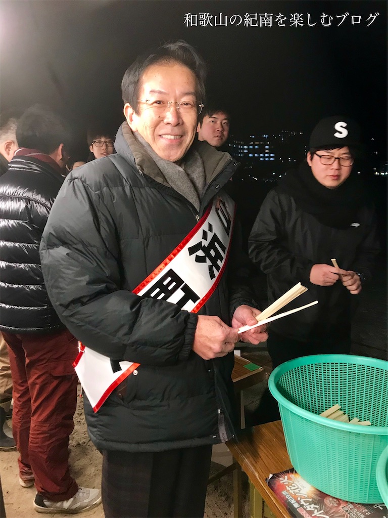 f:id:tkumijapan:20191230143340j:image f:id:tkumijapan:20191230143340j:image