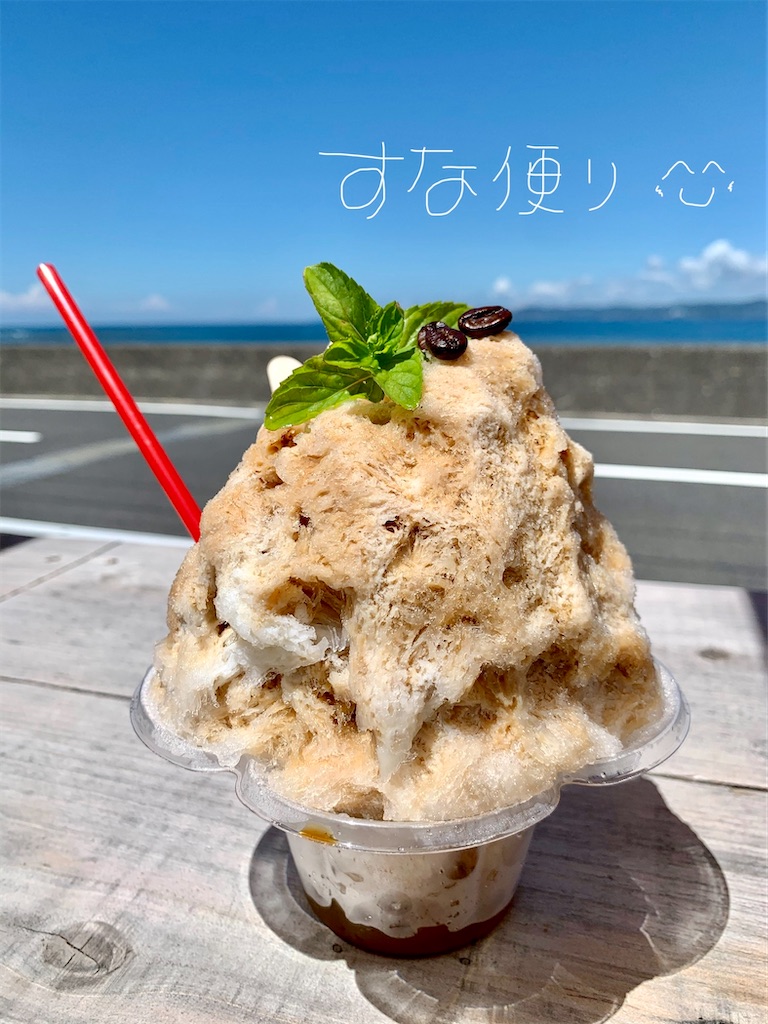 f:id:tkumijapan:20200910103242j:image