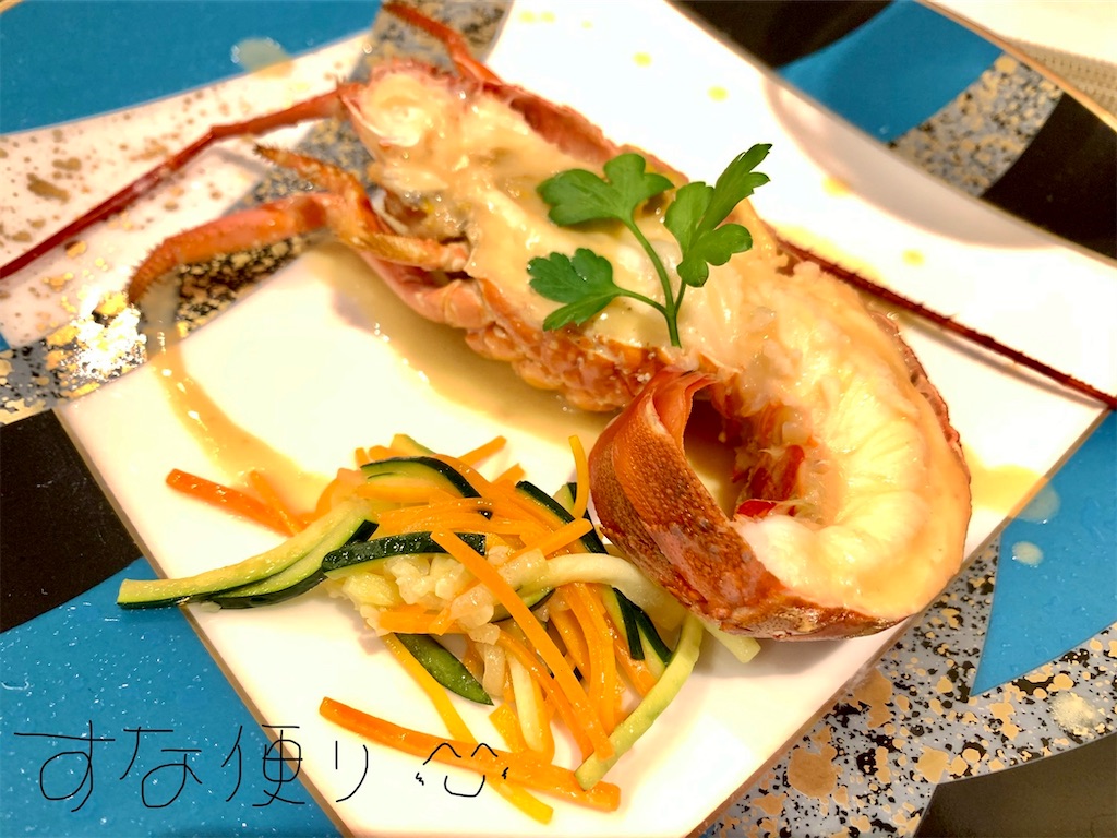 f:id:tkumijapan:20201012153121j:image f:id:tkumijapan:20201012153121j:image