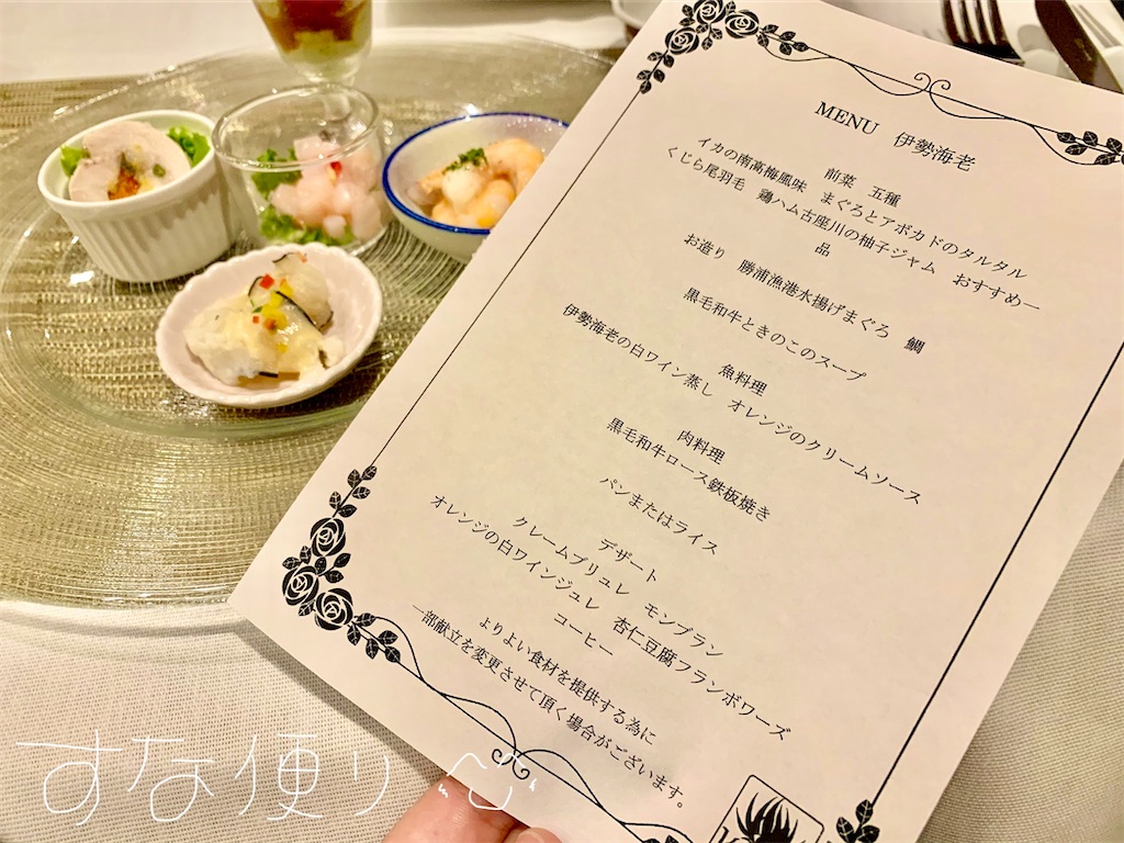 f:id:tkumijapan:20201012154449j:image f:id:tkumijapan:20201012154449j:image