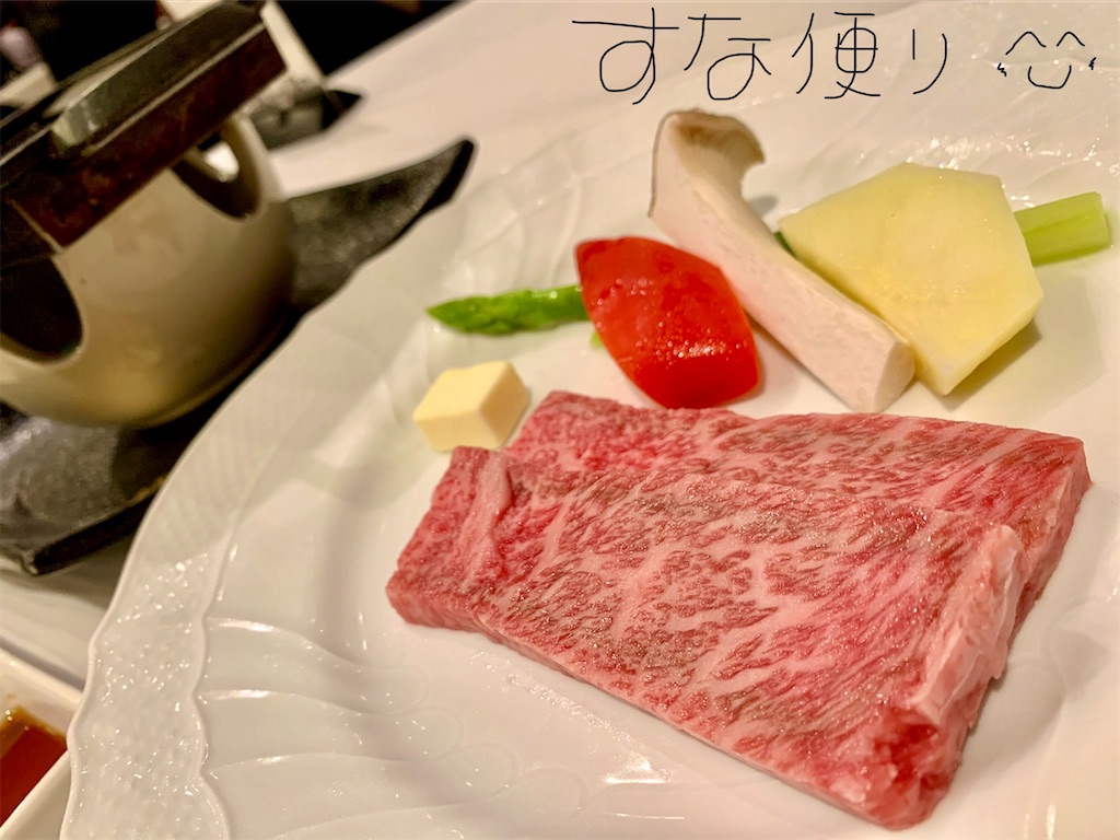 f:id:tkumijapan:20201012162016j:image f:id:tkumijapan:20201012162016j:image