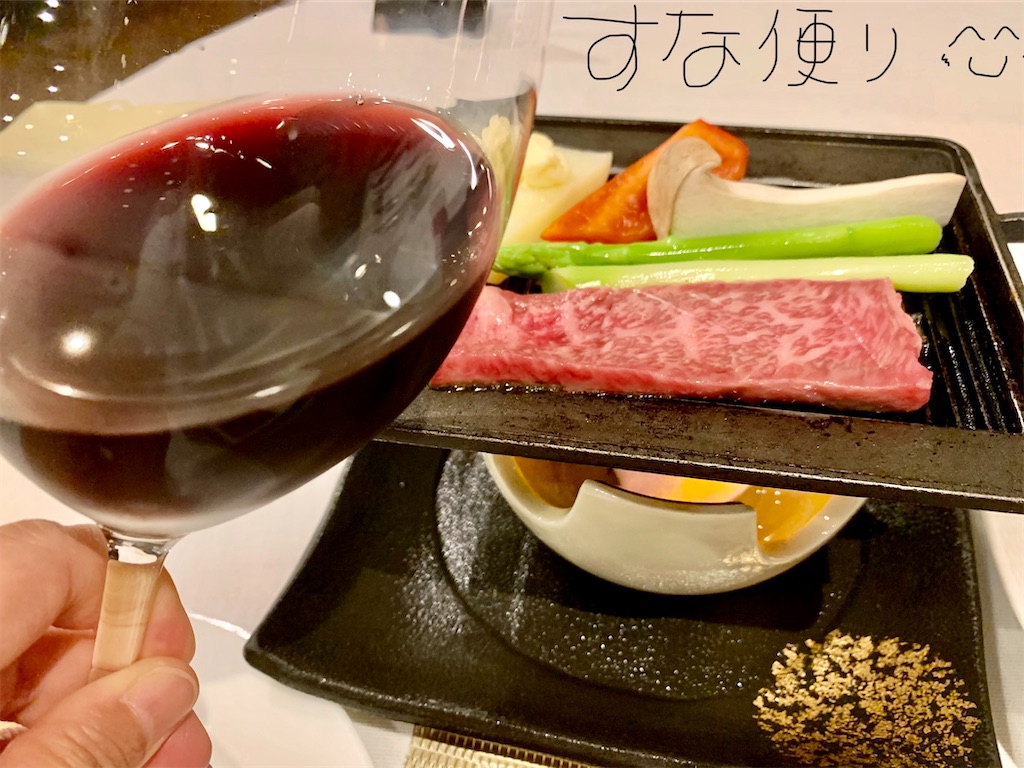 f:id:tkumijapan:20201012162139j:image f:id:tkumijapan:20201012162139j:image