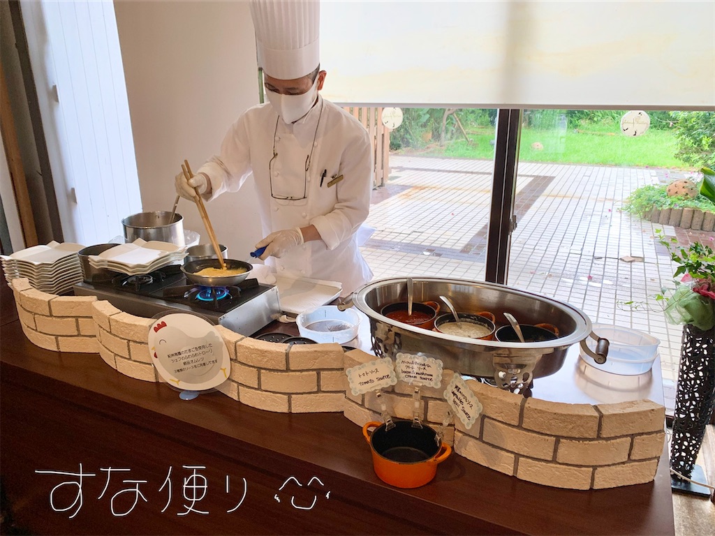 f:id:tkumijapan:20201013131317j:image f:id:tkumijapan:20201013131317j:image