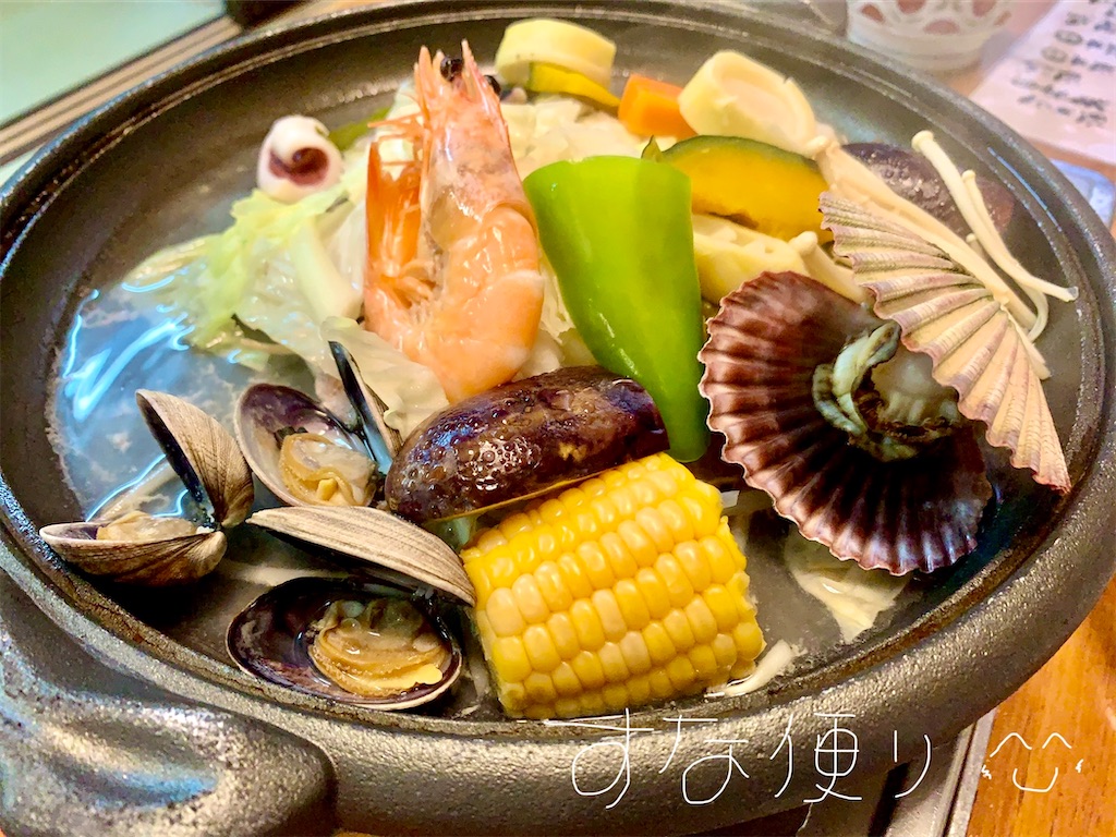 f:id:tkumijapan:20201024094057j:image f:id:tkumijapan:20201024094057j:image