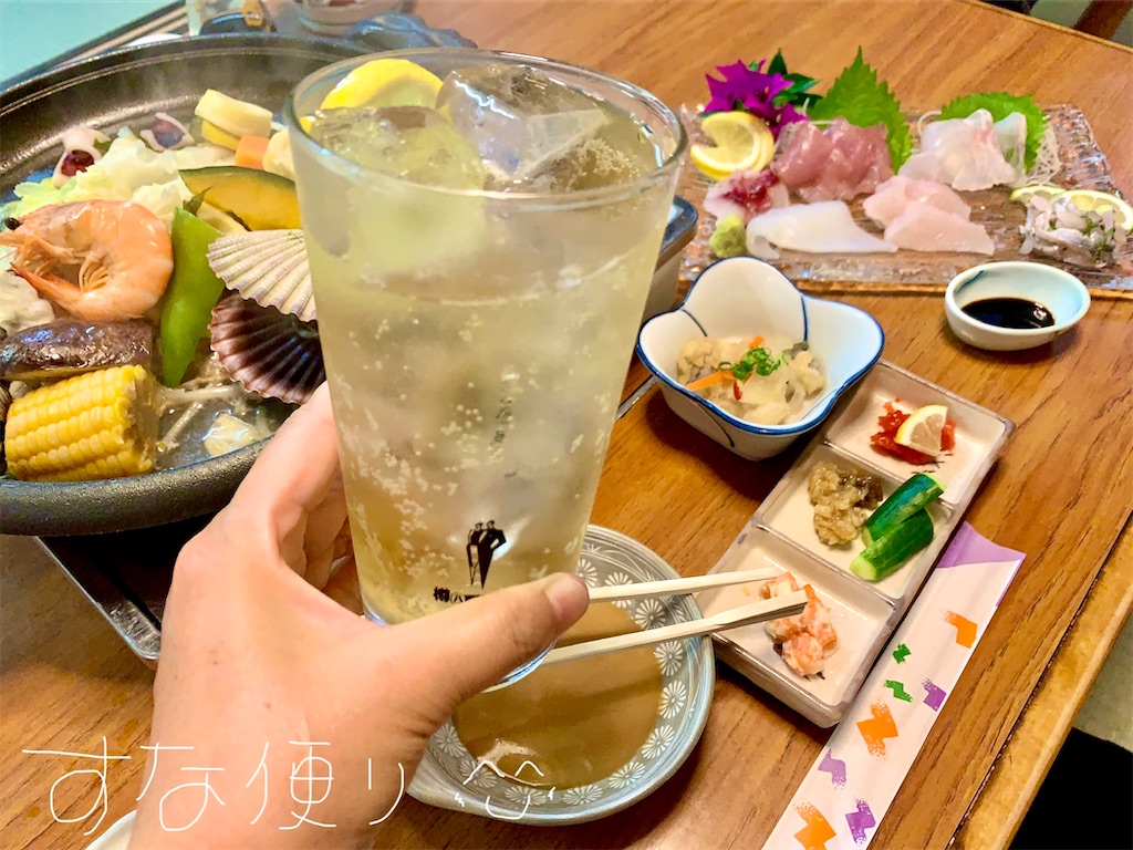 f:id:tkumijapan:20201024164126j:image f:id:tkumijapan:20201024164126j:image