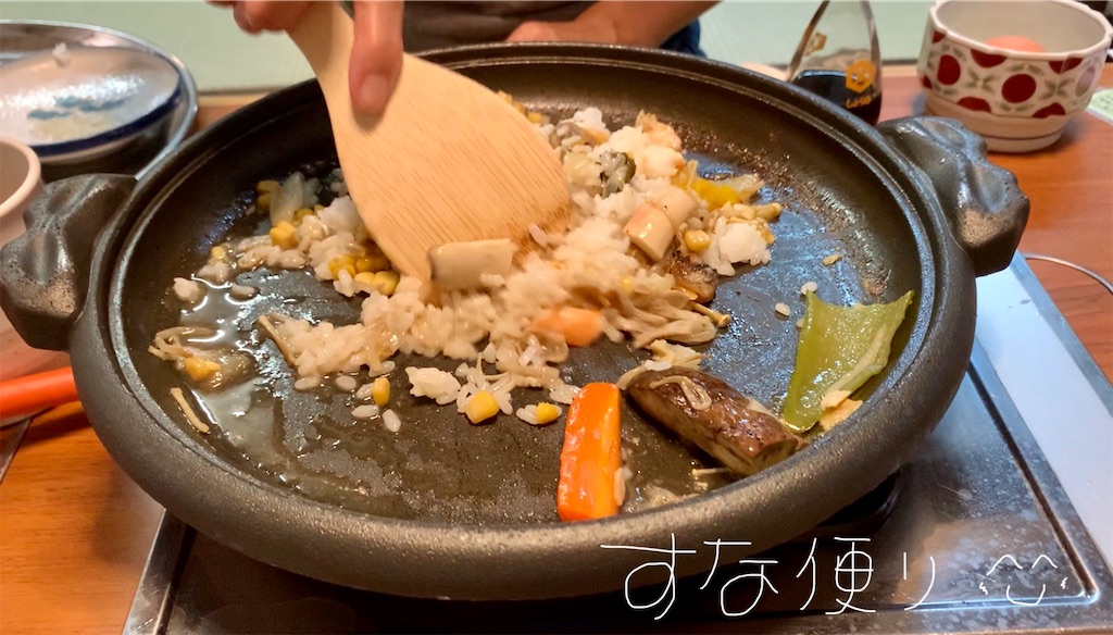 f:id:tkumijapan:20201026151754j:image f:id:tkumijapan:20201026151754j:image