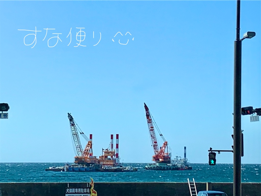 f:id:tkumijapan:20201114160112j:image