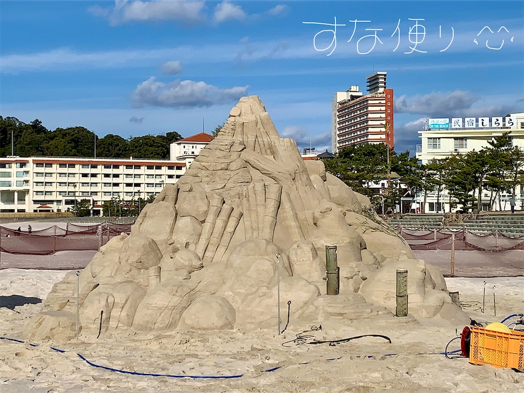 f:id:tkumijapan:20210110160734j:image