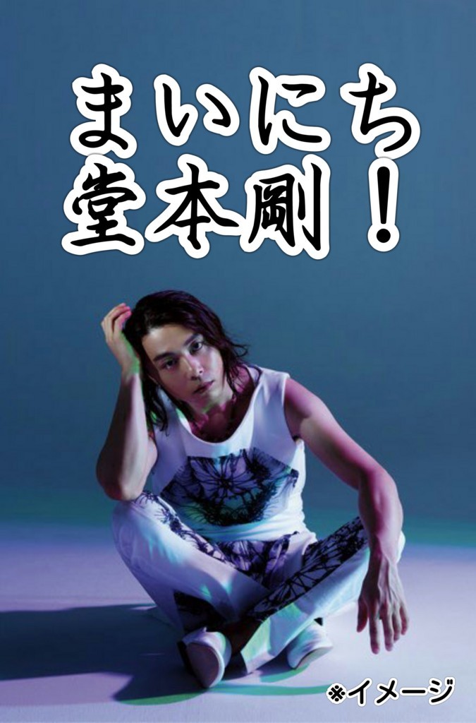 f:id:tkvan8k:20180410223225j:plain f:id:tkvan8k:20180410223225j:plain