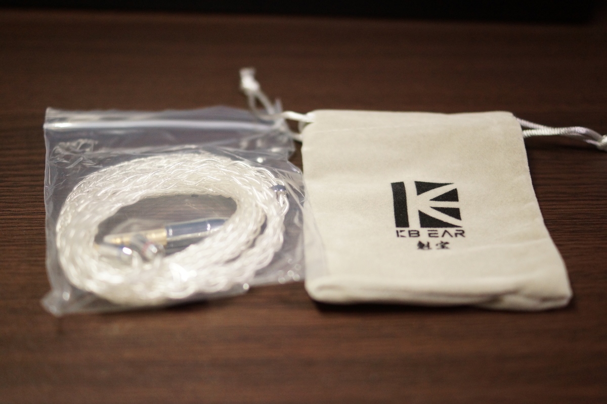 KBEAR 8芯純銀ケーブル(2PIN 4.4mm) レビュー - TK@wm1a KBEAR 8芯純銀ケーブル(2PIN 4.4mm) レビュー - TK@wm1a