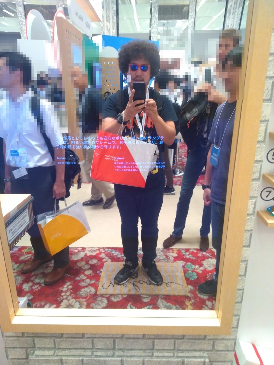 f:id:tkwmztn:20190819134633j:plain