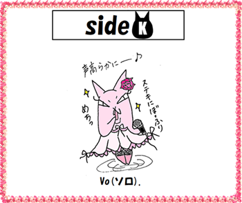 minne　ハンドメイドアクセサリー　レジンアクセサリー