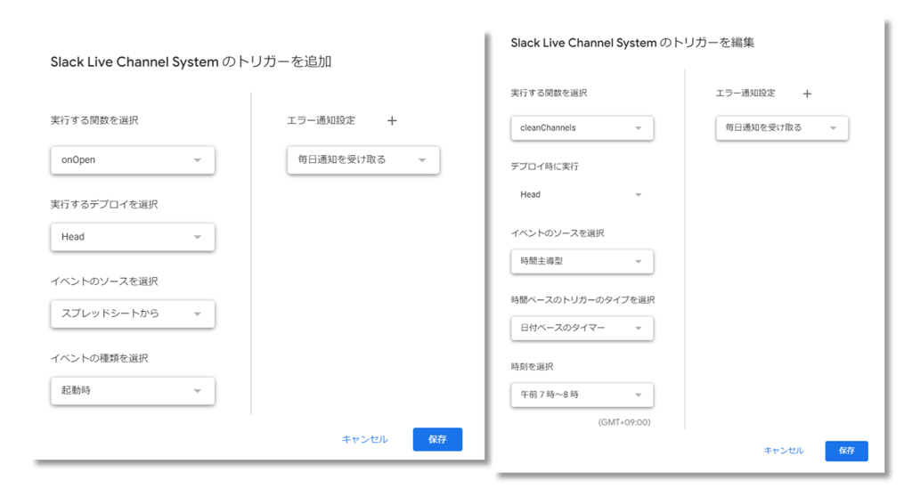 f:id:tkww:20181201033359p:plain