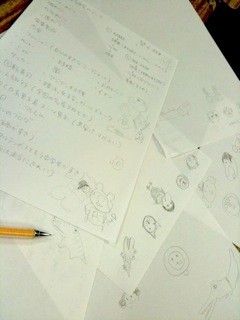 f:id:tky-a:20100422161059j:image f:id:tky-a:20100422161059j:image